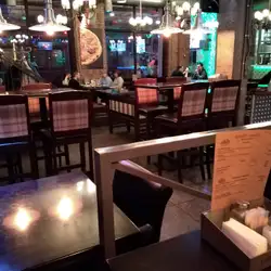 Tayger Food & Party