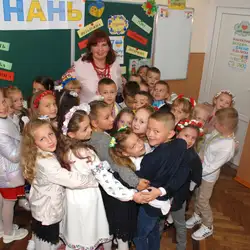 Первоцвіт