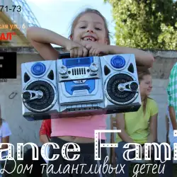 Dance Family - Милославська