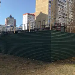 Шаль