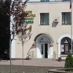 Наталка