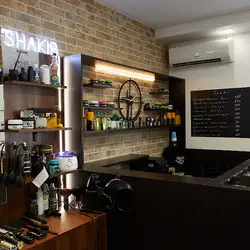 Shakib Barbershop