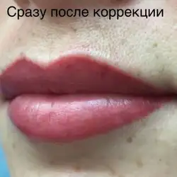 Ольга Мартон