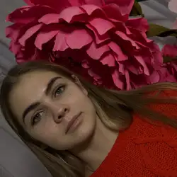 Каріна Ткачук