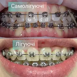 Прокопчук Ольга