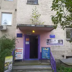Лідер