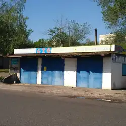 Автосервіс pit_stop СТО