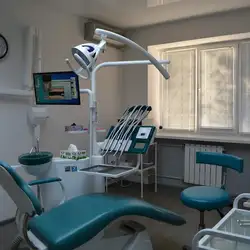 Dr. Fomin's dental clinic
