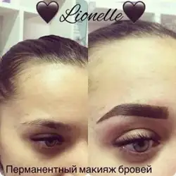 Lionelle