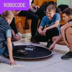 Школа програмування і робототехніки Robocode - Біла Церква, проспект Незалежності
