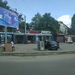 Profi +