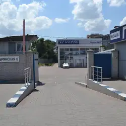 Гараж