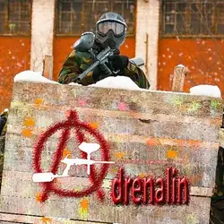 ADRENALIN — Луцьк