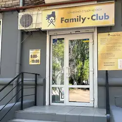 Family Club