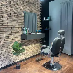 Lady Barber — Кривой Рог
