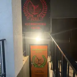 Кікбоксинг — Київ