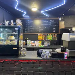 vRotterdam — Київ