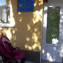 Дитячий садочок №2 "Сонечко"