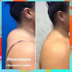 Андрій Пасічник Косметолог