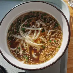 SOYA