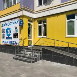 3D Planmeca - Софіївська Борщагівка, Яблунева