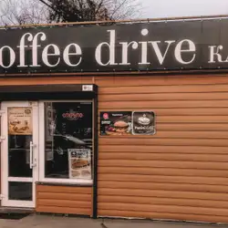 coffe drive