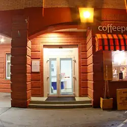 COFFEEPOINT — Київ