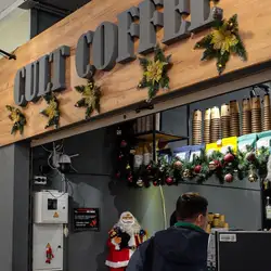 Cult Coffee — Черкаси