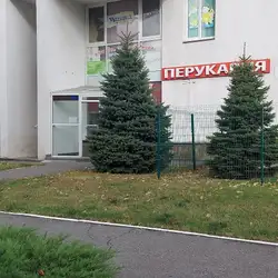 Klio-plus — Харьков