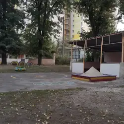 Заклад дошкільної освіти компенсуючого типу №256