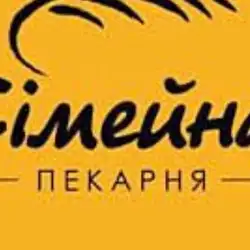 Сімейна пекарня