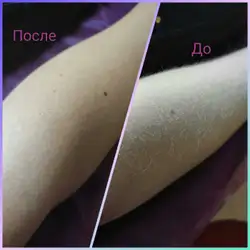 Юлія Зайвая