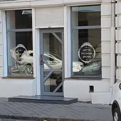 Baba Bar — Одесса
