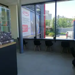 Бородате Місце — Харьков