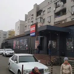 ВАША ПАРИКМАХЕРСКАЯ
