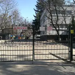 Барбаріки