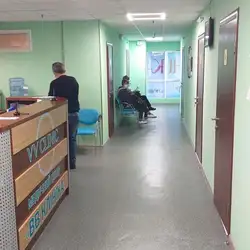 VVClinic