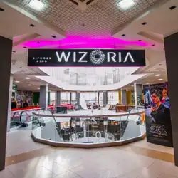 Wizoria ТРЦ Конкорд