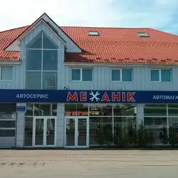 СТО Механік