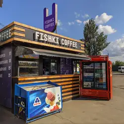 FISHKI COFFEE