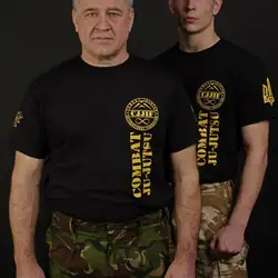 Тренер з дзю-дзюцу В'ячеслав Ткачук