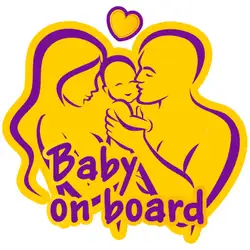 Baby On Board