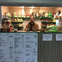 Virtuoso CAFE