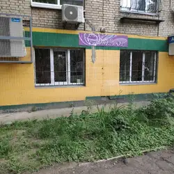 Салон красоты Велюр