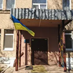 Дошкільний навчальний заклад № 231 "Золота рибка"