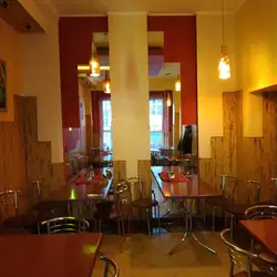 Для тебе