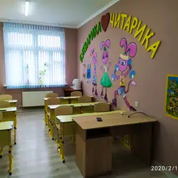 Академія розвитку інтелекту SMARTUM - Умань,Тихий 2б