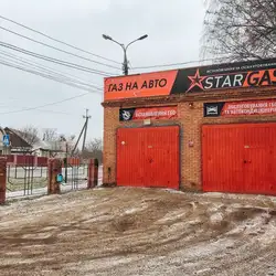 STARGAS