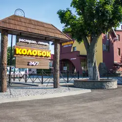 Колобок — Луцк