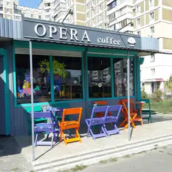 OPERA COFFEE — Київ